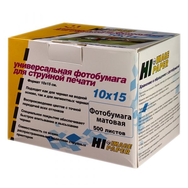 Фотобумага Hi-Image Paper A20158 А6, 110 г/м2, 500 л., покрытие - матовое