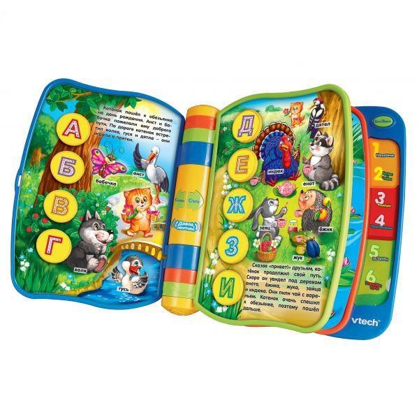 Развивающая игрушка Vtech 