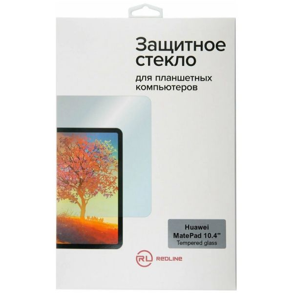 Защитное стекло для планшетного компьютера Red Line УТ000021666